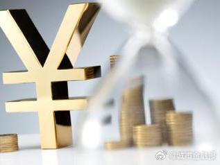 丹江口个人能直接去银行贷款吗?